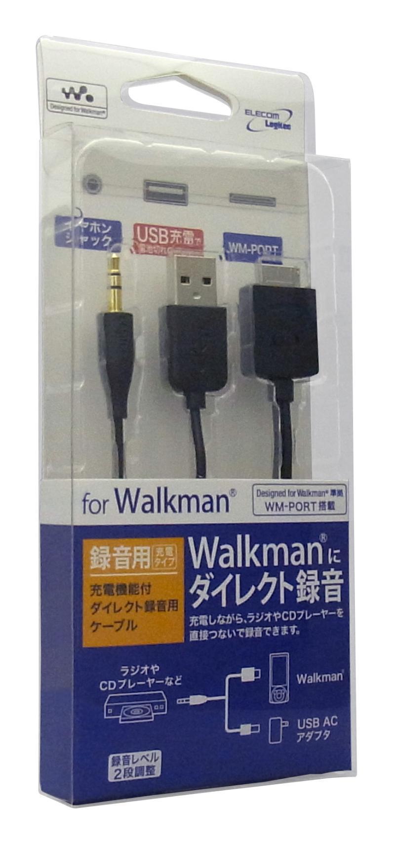 Amazon | Walkman 充電ケーブル データ転送対応 ケーブル長さ